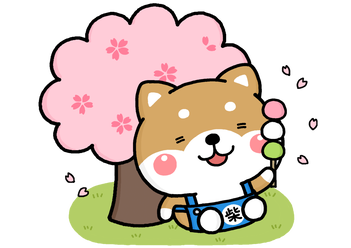 シバちゃんトラック登場♪｜医療機関や福祉施設を中心に清潔と安全をお  